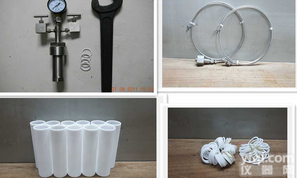 高压<em>微型</em><em>反应器</em>，高压<em>微型</em>反应釜