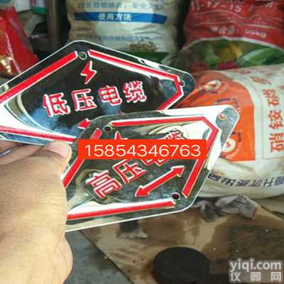 不锈钢地面标志Pai厂家<em>定做</em> 地钉圆形地面走向Pai 方形<em>菱形</em>地面标志Pai