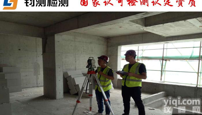 <em>汉中</em>钢结构<em>房屋</em><em>检测</em>找哪个部门