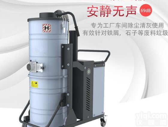 自动振尘<em>反吹</em>工业<em>吸尘器</em> 拨片<em>反吹</em>振尘式工业<em>吸尘器</em> 大功率工业<em>吸尘器</em>