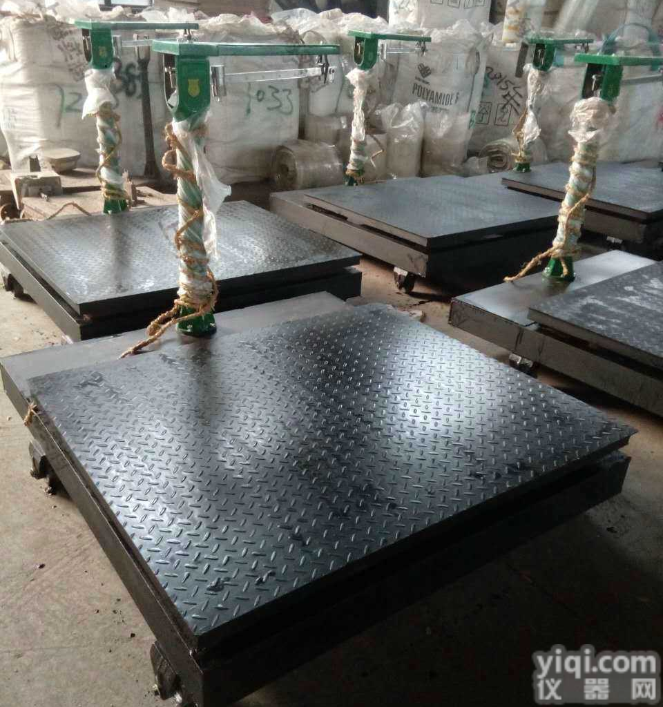 <em>机械</em>称<em>2000kg</em>(山东<em>老式</em><em>机械</em>磅)