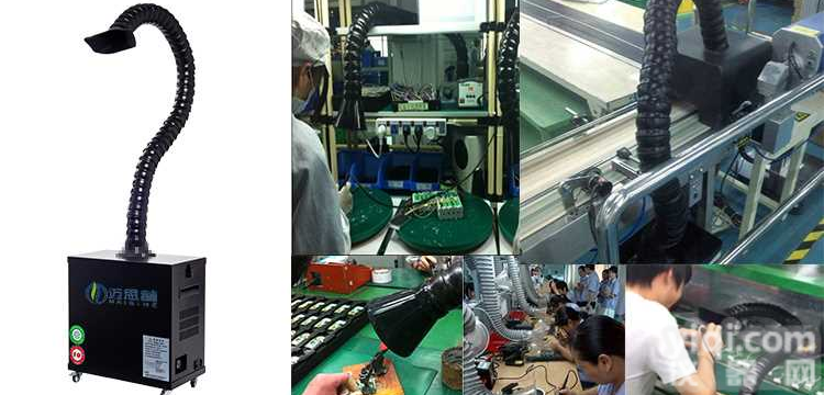 无尘焊锡烟尘过滤器焊锡排<em>烟机</em><em>吸尘器</em> 环保通过