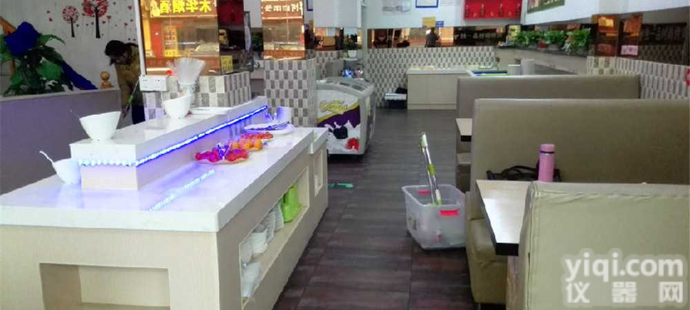 <em>防滑</em><em>地砖</em>选择什么材质比较好