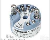 <em>罗斯蒙特</em><em>248HANAN0NS</em>温度变送器