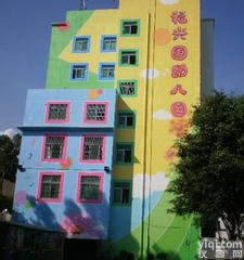 青岛市<em>幼儿园</em>房屋<em>抗震</em>检测权威机构#今日新闻