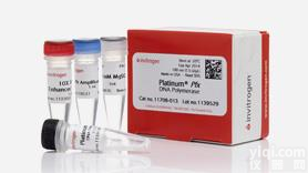 <em>美国</em>英杰抗荧光蛋白<em>抗体</em>一级代理商，<em>美国</em>Invitrogen抗荧光蛋白<em>抗体</em>价格