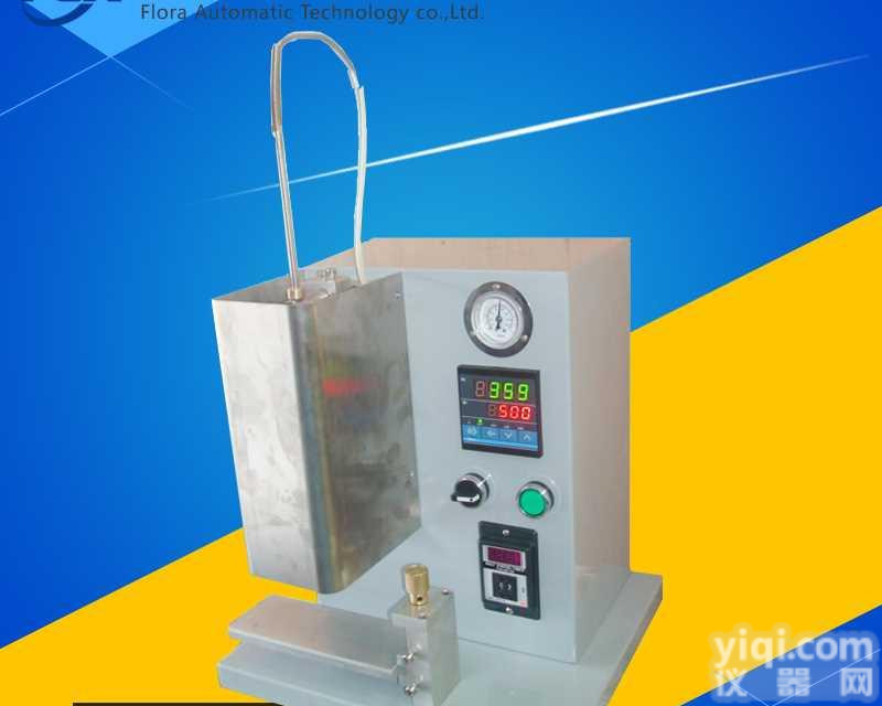 <em>眼镜架</em><em>阻燃</em>性能试验仪,眼镜<em>阻燃</em>试验机研发生产厂家