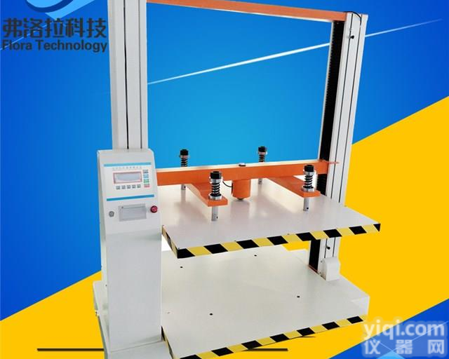 包装<em>纸箱</em>抗压测试仪 <em>纸箱</em>抗压<em>测试机</em> 大型包装<em>纸箱</em>抗压试验机