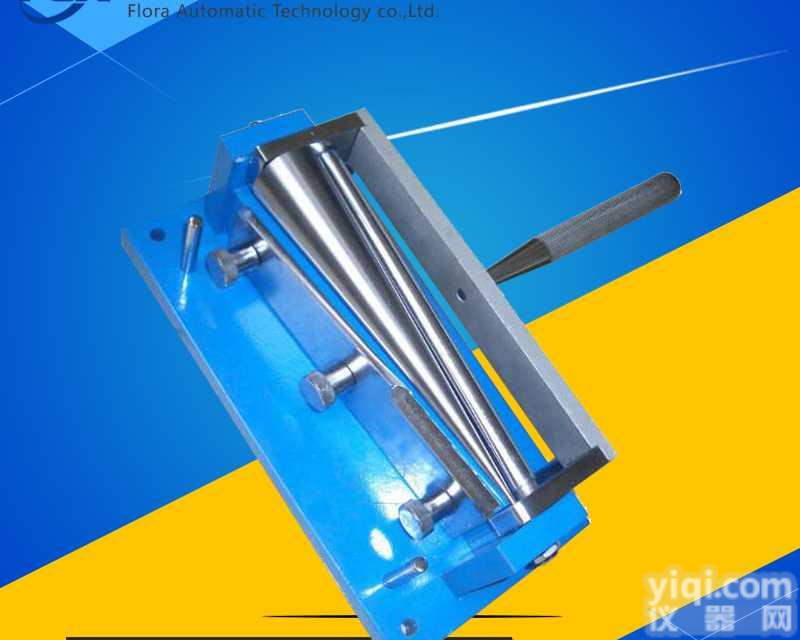 金属眼镜镀层结<em>合力</em>试验机,眼镜架镀层结<em>合力</em><em>测试仪</em>