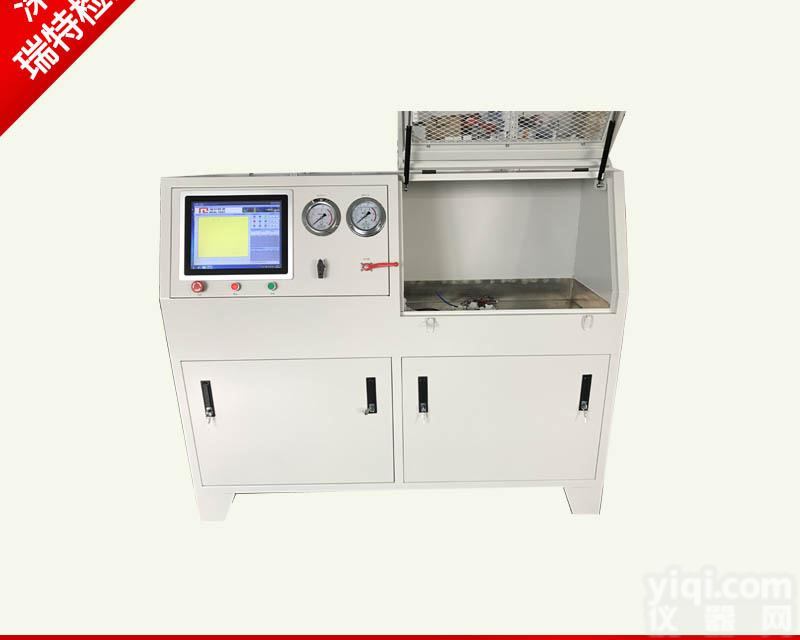 <em>焊接钢管</em>水压爆破试验机-钢管水压试验设备