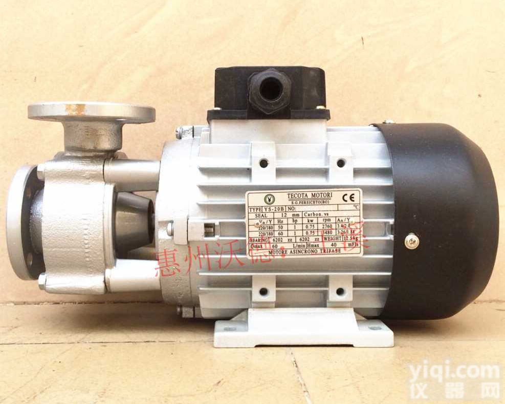 <em>台湾</em>元欣<em>热油泵</em> 耐高温200度