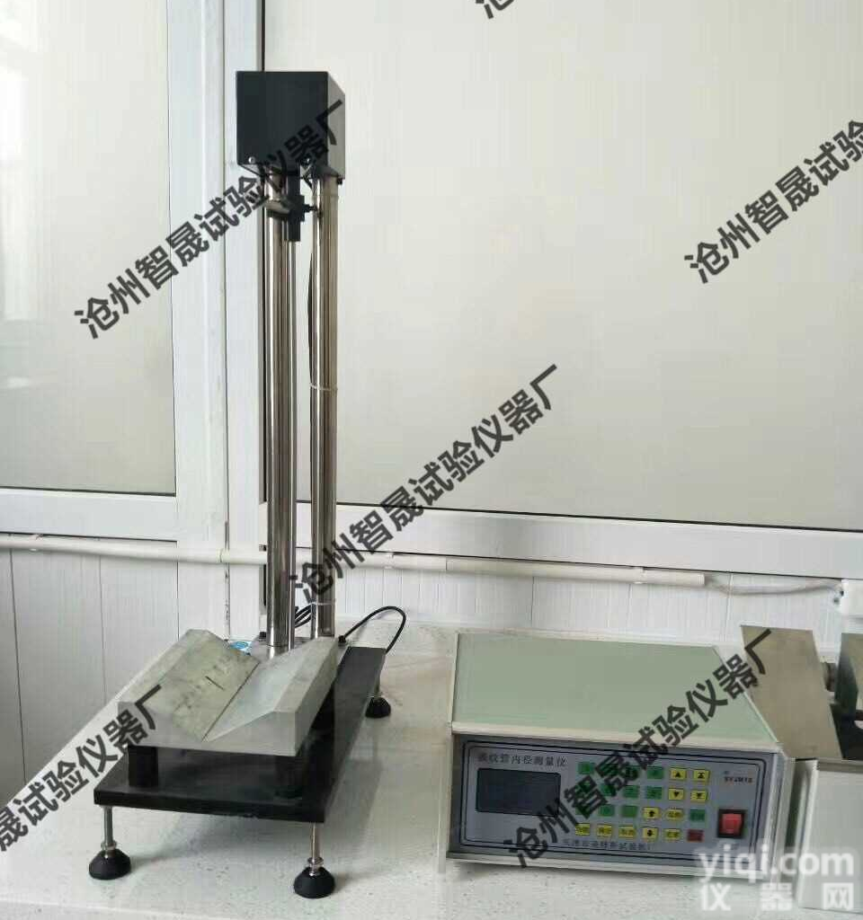 <em>管材</em><em>内径</em><em>测量仪</em>_波纹管<em>内径</em><em>测量仪</em>＠安装及调试