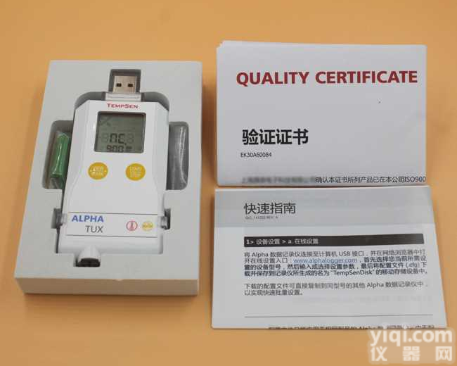 ALPHA <em>TUX  干冰温度记录仪</em>