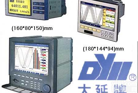 DY21B40P4M（东辉仪表）智能变送控制数字/<em>光柱</em><em>显示仪表</em>DY2000