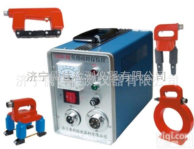 便携式<em>磁粉探伤</em>仪,交直流两用探伤机 <em>CEE</em>-I<em>磁粉探伤</em>仪