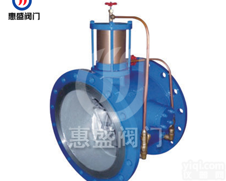 BFDG7H41HX<em>管力阀</em> 专业生产BFDG7H43HX<em>管力阀</em>厂家直销特价批发优惠 供应<em>管力阀</em>