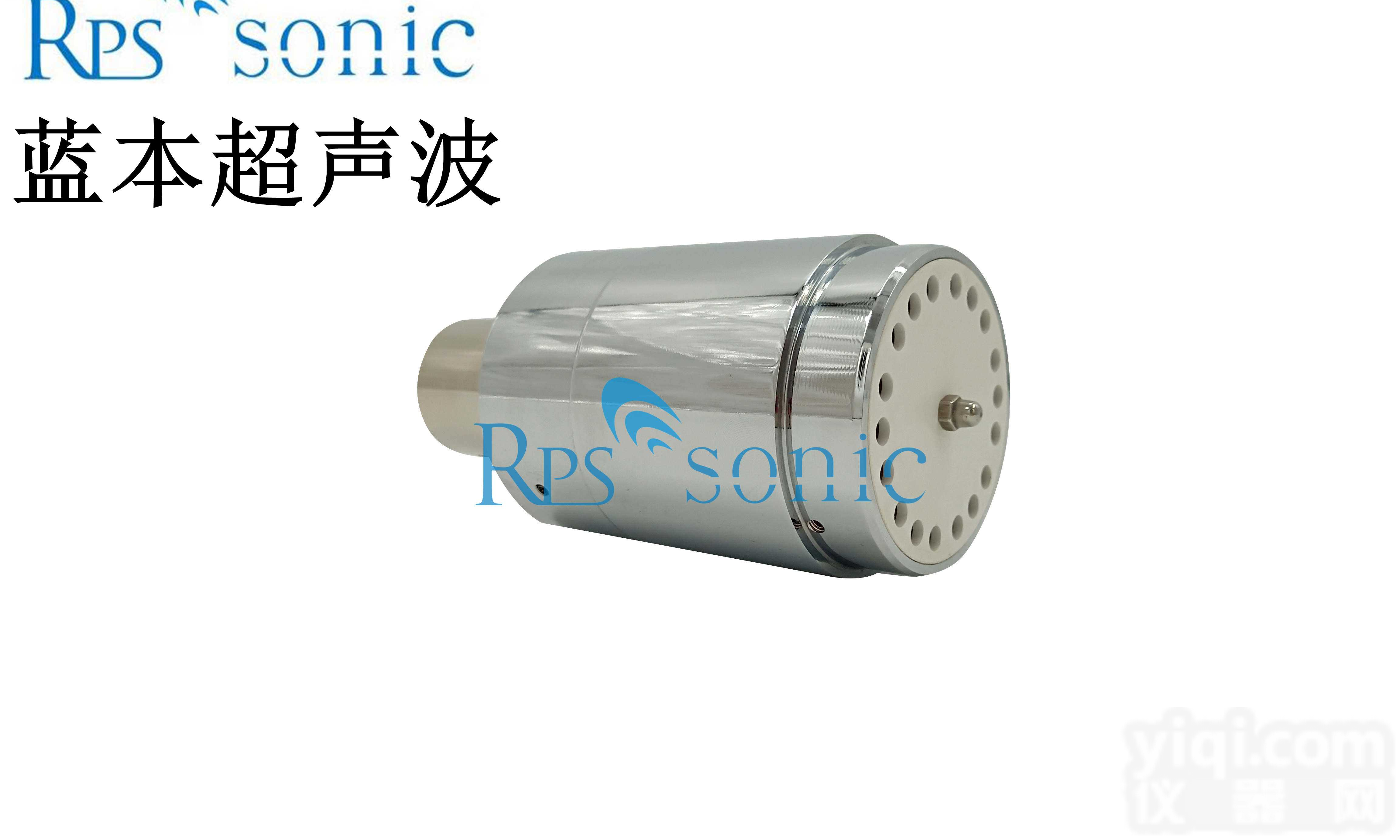 美国<em>必能</em>信 Branson 取代<em>必能</em>信920JA超声波<em>换能器</em> 20K 1000W