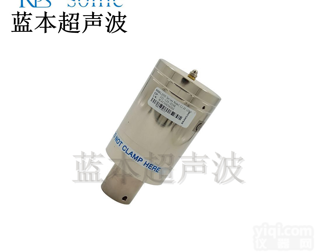 原装<em>BRANSON</em><em>必能</em>信<em>换能器</em> CJ20 101-135-059R 2000-4000W