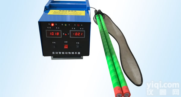 <em>动物扑杀器</em>，石家庄卫牧生物科技有限公司