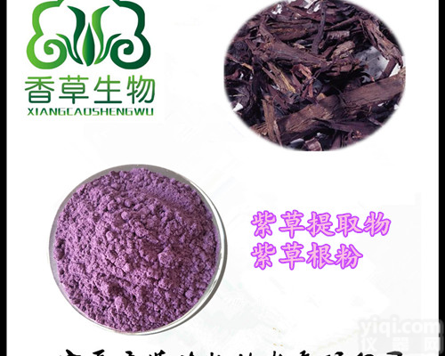 紫草<em>提取物</em>价格 宁夏批发紫<em>草根</em>粉 流浸膏 软紫草浓缩液