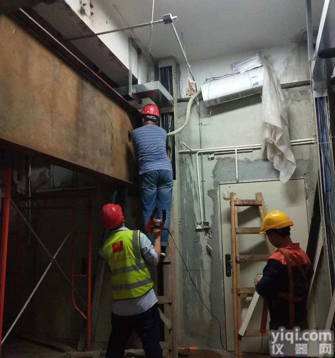 <em>汕头市</em>危房鉴定技术检测公司#<em>汕头市</em>新闻