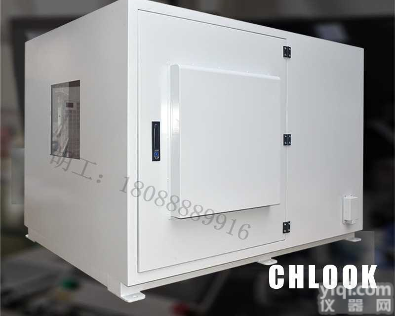 建筑景点<em>激光</em>秀松下<em>投影</em>机三防箱 <em>投影</em>机基站降温箱