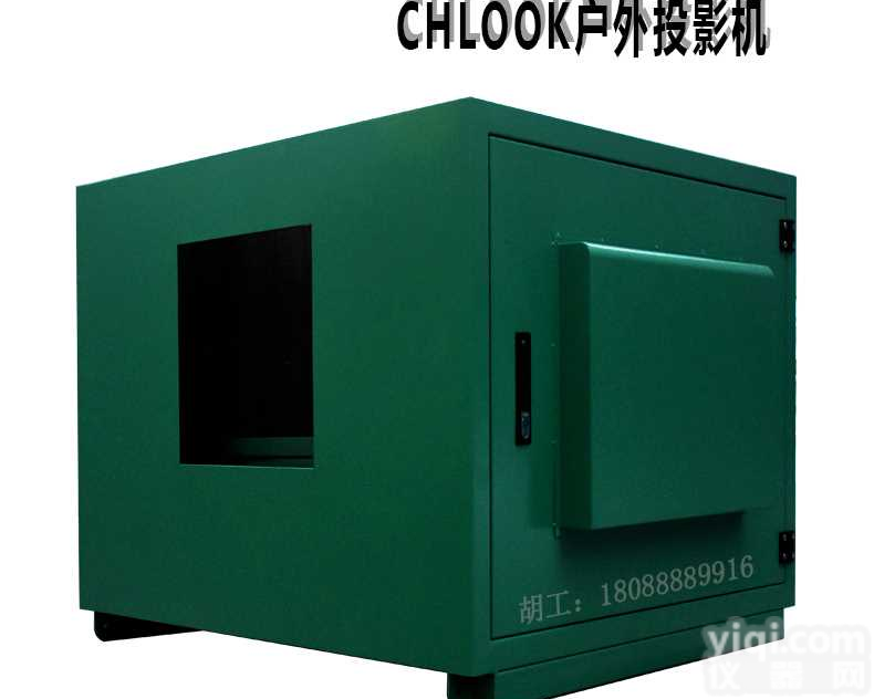 古建筑物传统特色投影秀松下<em>爱普生</em>投影机保护箱 防潮<em>基站</em>