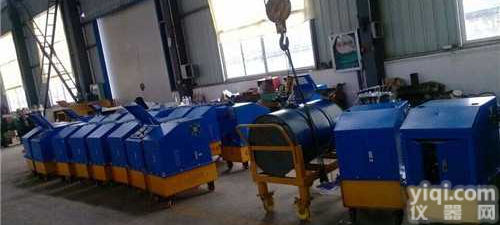 <em>箱梁</em>预应力钢绞线张拉<em>数控</em>张拉系统今日快讯