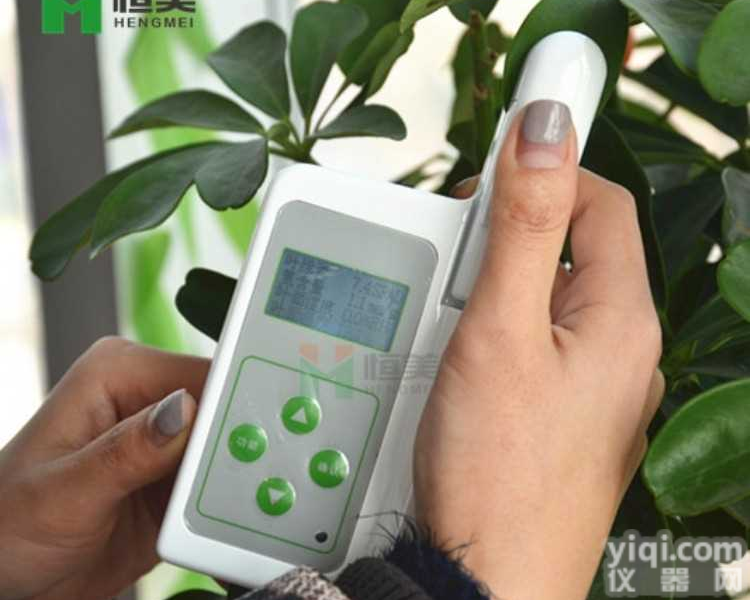<em>叶片营养诊断仪</em>