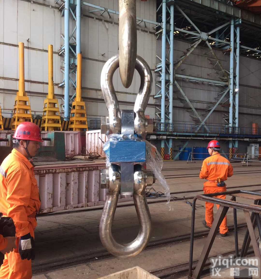 <em>昆山</em>50吨吊秤<em>厂家</em>（报价快报）吊秤10吨