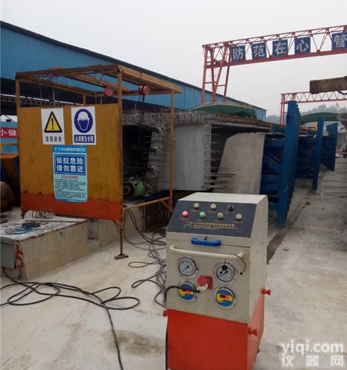 预制<em>箱梁</em><em>预应力</em><em>锚具</em>张拉智能张拉机资讯