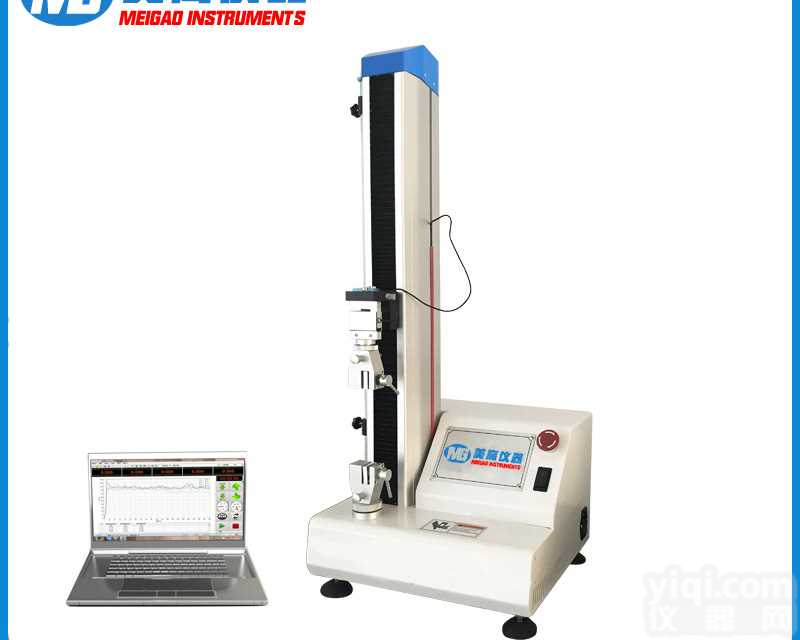 不干胶<em>剥离</em>试验机   <em>胶带</em><em>剥离</em>机    薄膜<em>剥离</em>机    PT<em>剥离</em>机    PTE<em>剥离</em>试验机