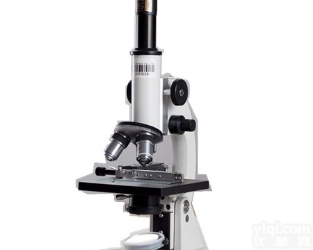 炭黑分散度<em>检测仪</em><em>技术文章</em>