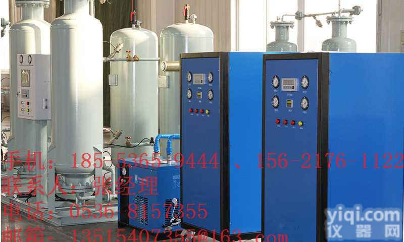 富耐通<em>食品</em><em>保鲜</em>行业专用<em>制氮机</em>