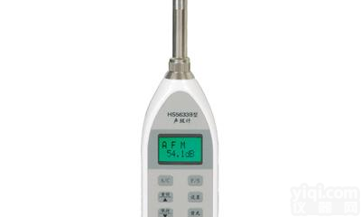 HS5633B<em>声级计</em>嘉兴<em>恒升</em>总代理