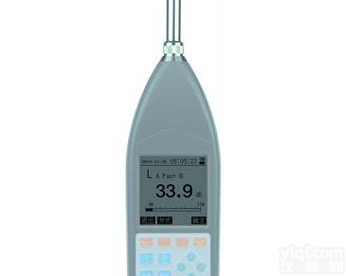 HS5671精密积分<em>声级计</em>嘉兴<em>恒升</em>总代理