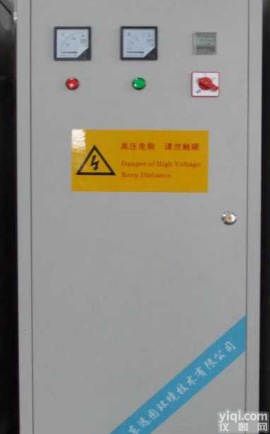 高浓度<em>臭氧</em><em>一体机</em>