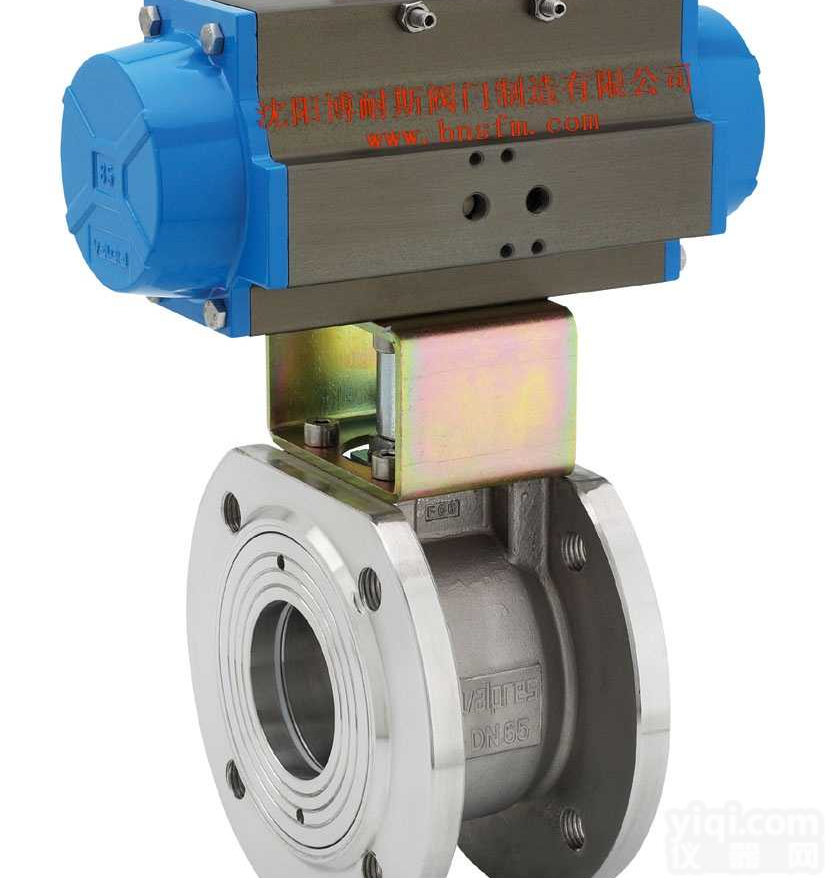 气动<em>对夹</em>式<em>球阀</em>，气动<em>超短</em>型意式<em>球阀</em>生产厂