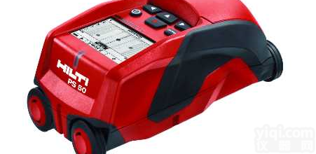 <em>钢筋</em><em>探测仪</em>混凝土<em>钢筋</em>扫描仪