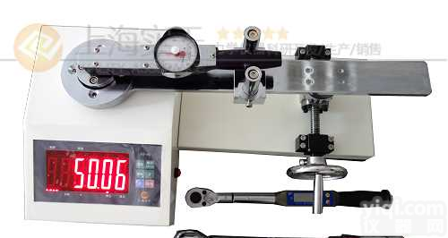 扭矩扳手<em>校准</em>仪_<em>扭力</em><em>校准</em>仪_<em>扭力</em>扳手<em>校准</em>仪