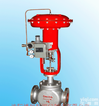 ZJHN<em>气动</em>薄膜双座<em>调节阀</em>，<em>气动</em>压力<em>调节阀</em>流量<em>调节阀</em>，不锈钢<em>气动</em><em>调节阀</em>