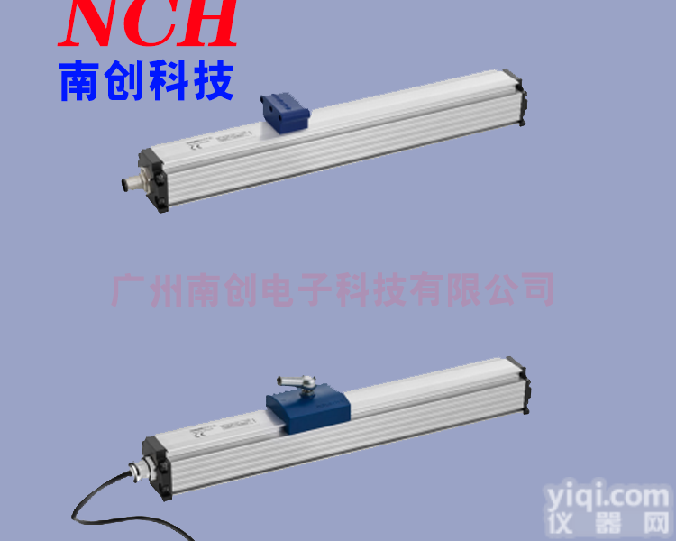 <em>KL-75德国NOVO传感器注塑机电子尺</em>