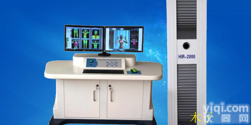 医用红外热<em>成像</em>检测<em>设备</em>