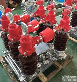 陕西长开GW4-40.5IIDW/630A高压<em>隔离开关</em>，双接地完善化连杆<em>支架</em>热镀锌，动静触头全铜导电