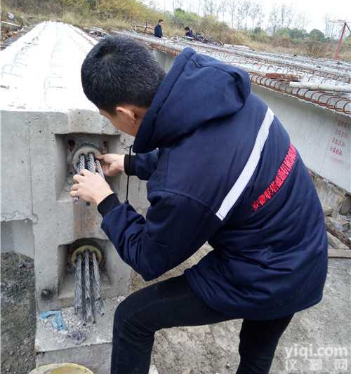 霍州<em>预制</em>梁用<em>锚具</em>四<em>件套</em>企业动态