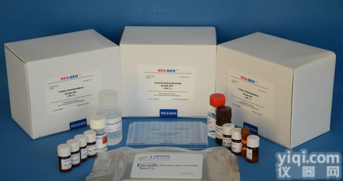 牛β<em>细胞</em>素(βTC)ELISA<em>检测</em><em>试剂盒</em>