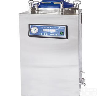 翻盖式<em>立式</em>压力<em>蒸汽</em>灭菌器 医用<em>高温高压</em>灭菌锅