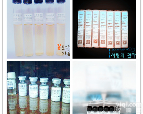 单核细胞增生<em>李斯特</em>氏菌(<em>阴性</em>)质控品