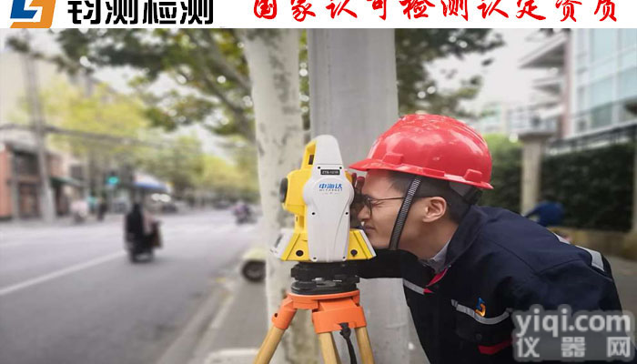 <em>兰州</em><em>机场广告</em>Pai检测哪家好