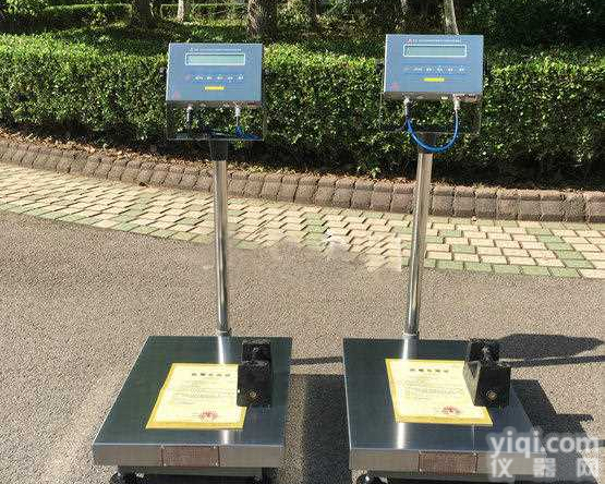 EX<em>防爆</em><em>电子</em>称150kg本安型<em>防爆</em> 普陀区<em>电子</em>台称<em>防爆</em> <em>电子</em>平台称生产